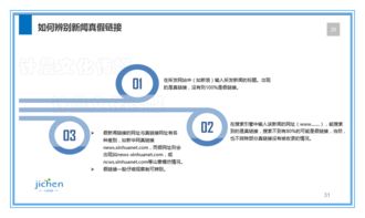 計晨傳媒 引領大數(shù)據(jù)時代的互聯(lián)網(wǎng)營銷服務